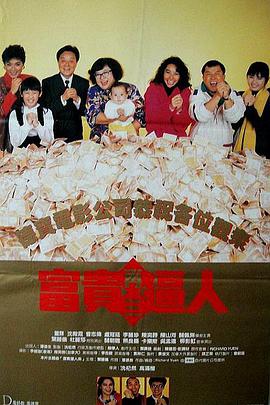 国产一区二区三区在线免费